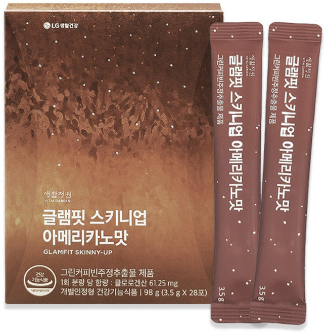 생활정원 글램핏 스키니업 아메리카노맛 2주분, 28회분, 1세트
