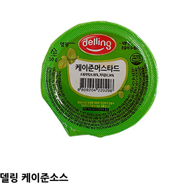 델링 케이준 머스타드, 30g, 100개