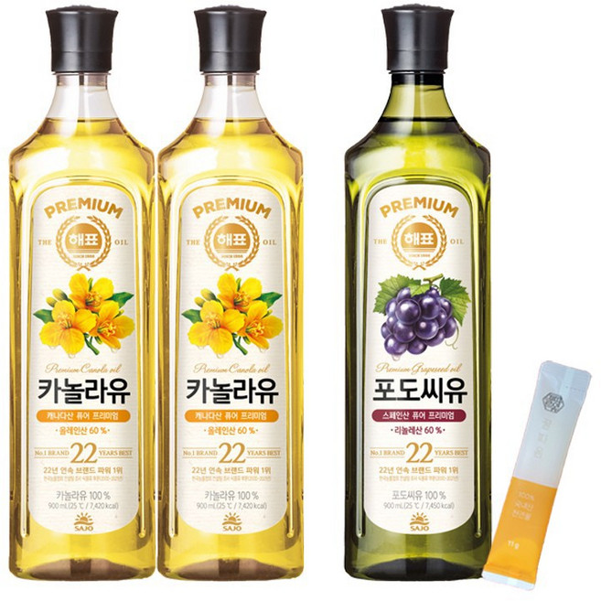 해표 카놀라유 900ml 2개 + 포도씨유 900ml, 1세트