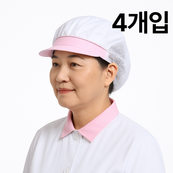 퓨어니티 주방 위생모자 여성 남성 반망사, 핑크, 1세트