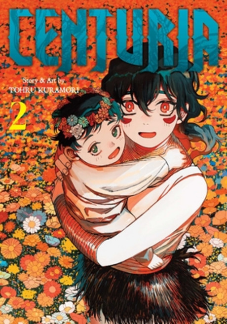 (영문도서)Centuria Vol. 2 Paperback, Viz Media, English, 9781974763146
