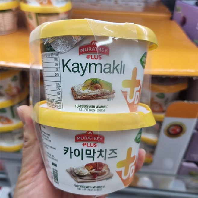 무라트베이 카이막 치즈, 2개, 200g