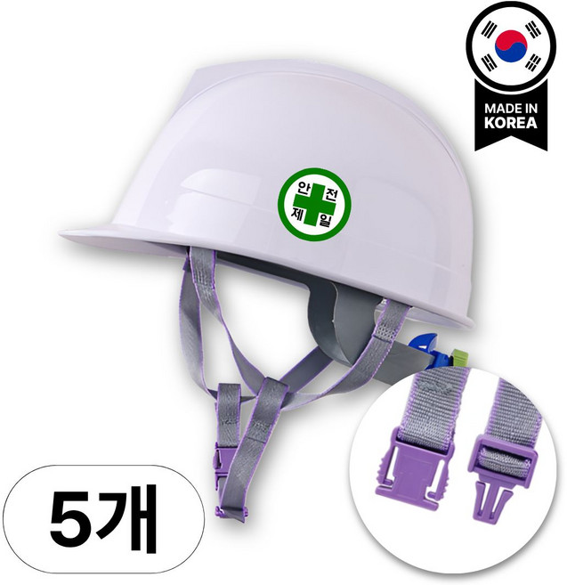 데일리앳 국산 안전모턱끈 원터치 고정형, 5개, 그레이