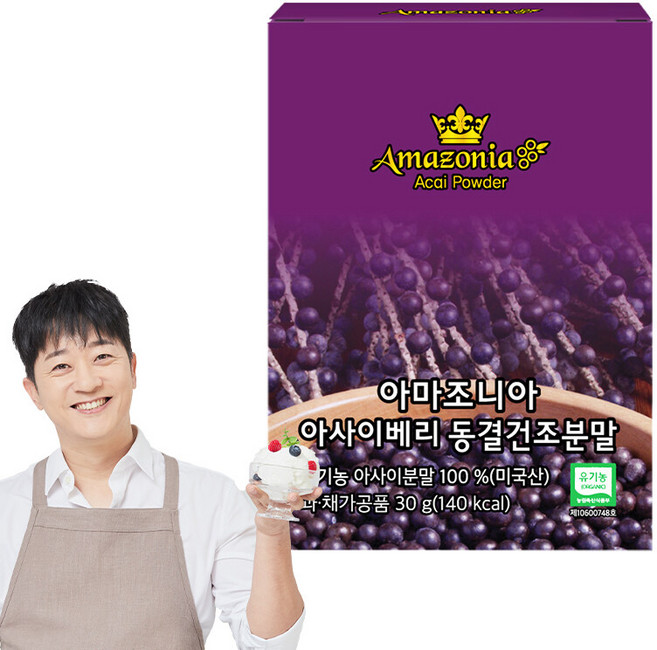 [메이준] 아마조니아 아사이베리 동결건조분말 1박스(30g), 1박스, 30g