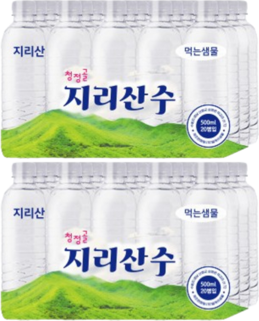I'm3H 지리산수 500ml 무라벨 생수, 40개