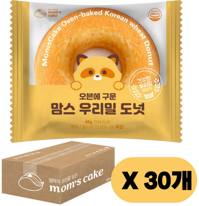 우리밀 도넛 오리지널, 30개, 45g