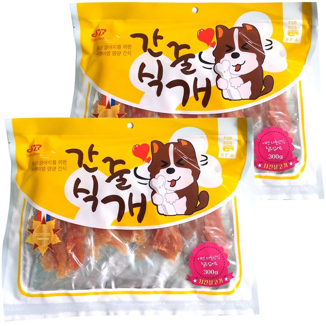 세일즈뱅크 간식줄개 치킨 슬라이스 300g, 2개
