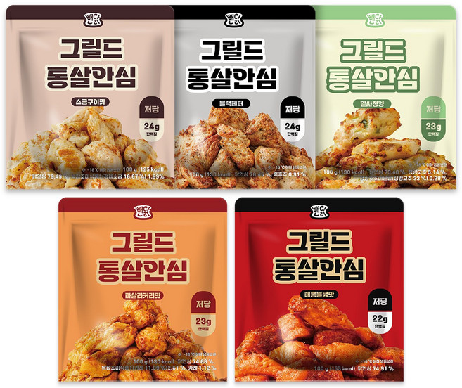 뺀닭 고단백 그릴드 통살안심 5종 혼합 세트, 30개, 100g