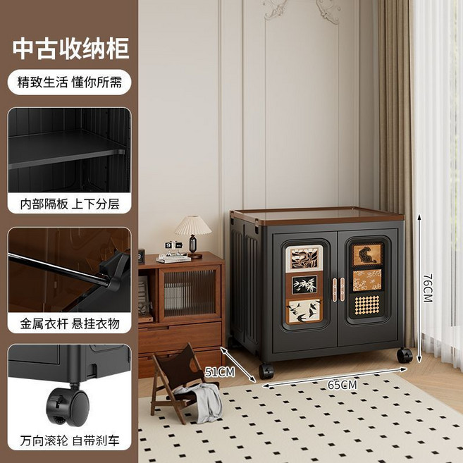 中古風收納櫃 加厚折疊衣櫃, 65面寬-黑色-1層, 黑色