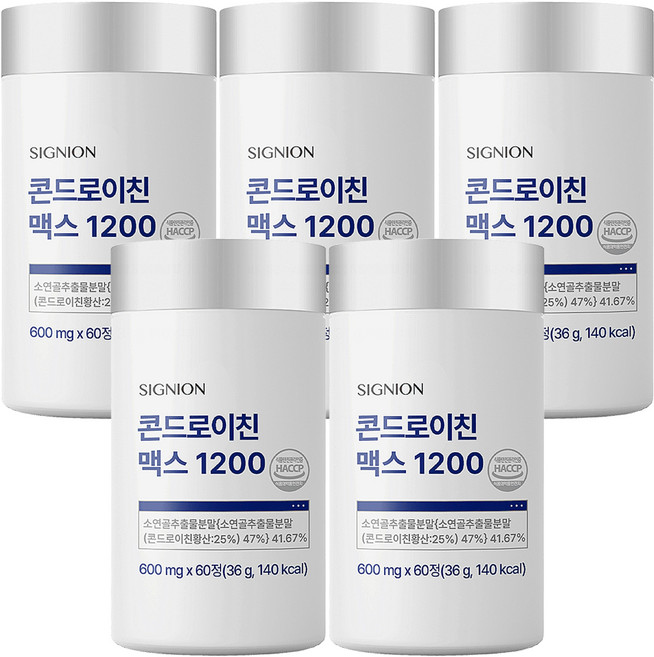 시그니온 소연골 콘드로이친 1200 맥스 해썹 식약처인증, 5개, 60정
