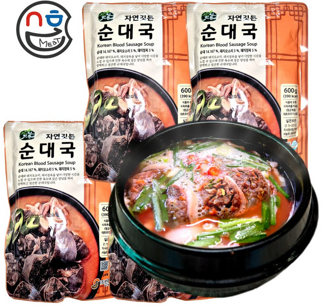 선봉식품 순대국 600g 한식 순대국밥 국밥 해장국, 4개