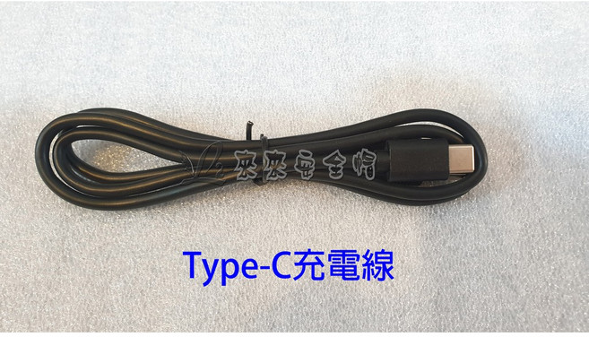 L2來來 BK-S2 原廠配件包 騎士通BIKECOMM耳機專用配件, 1個, Type-c充電線, Type-c充電線