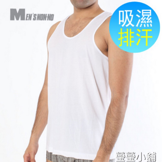 MEN'S NON-NO 涼感男背心 吸濕排汗快乾涼感衣