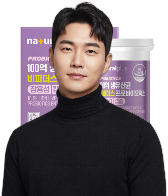 100억 생유산균 비피더스 장 건강 영양제 장용성 캡슐 350mg 30캡슐, 1개, 상세페이지 확인