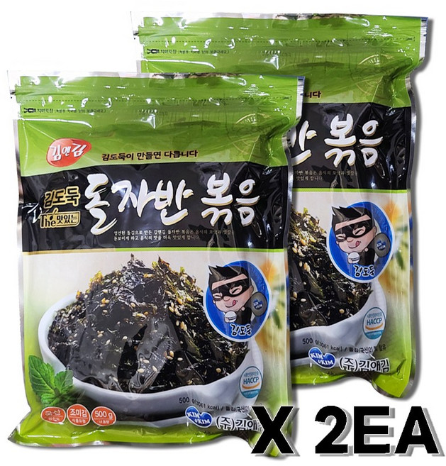 (무료배송) 김앤김 김도둑 돌자반볶음 500gX2개무배, 500g, 2개