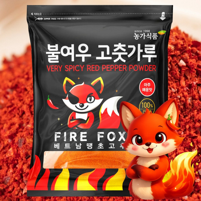 불여우 베트남 고운 땡초 아주매운 고춧가루 소스용, 1개, 1kg