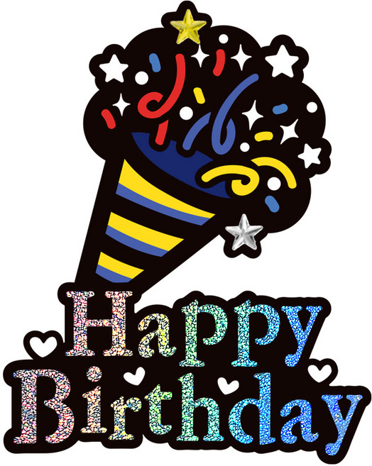 시우리빙 일러스트 큐빅 생일토퍼, 선택5 폭죽