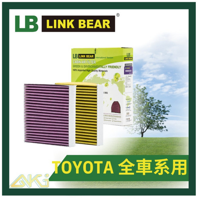 LB LINK BEAR 活性碳車用冷氣濾網 抑菌 除臭 淨化 PM2.5 適用於 TOYOTA 車系, 1個, PRIUS 3代  (09'~15'),活性碳除臭型(黃色)