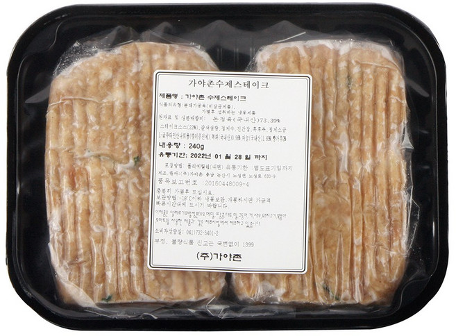 가야촌 간편돼지 떡갈비, 240g, 1개, 4개