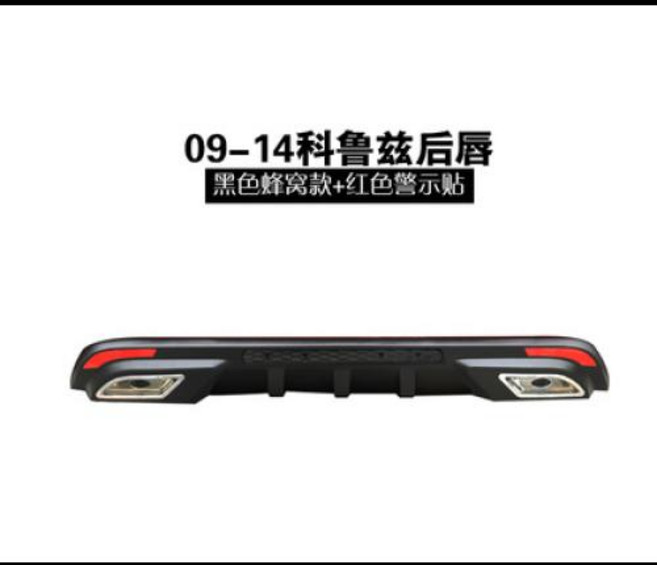 크루즈 리어 스포일러 ABS 범퍼 프로텍터 2009-2014 쉐보레 애프터 크롬 립, 1)Black