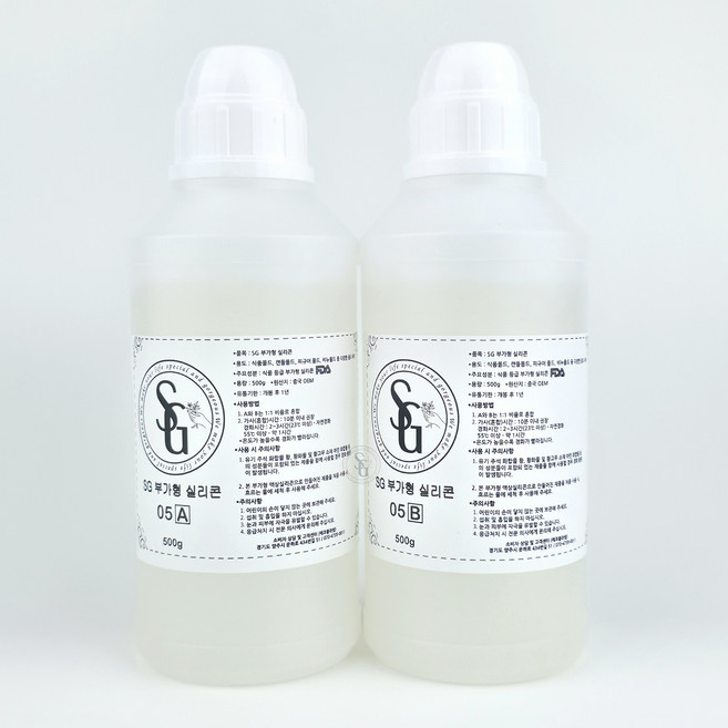SG 부가형실리콘 용액 몰드용 (경도5도) 1kg (A500g+B500g)