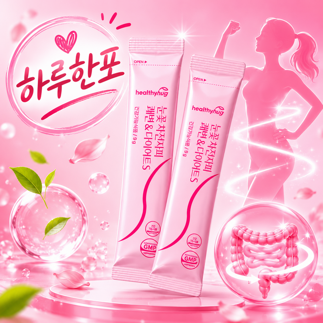 차전자피당 쾌변뇨나이 다이어트살, 1개, 252g