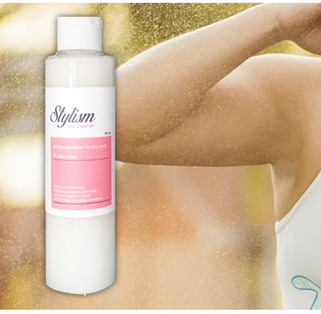 액취증 바르는데오퍼퓸 발땀억제제 손땀억제제, 1개