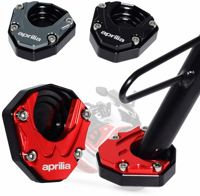 FB몬디알 힙스터125 전복 방지 사이드 스텐드 확장 패드 1개, 레드