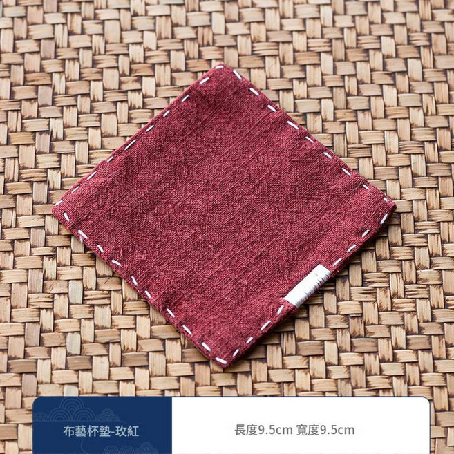 日式禪意棉麻手工刺繡杯墊 隔熱防燙方形茶杯墊 藏藍, 布藝杯墊 - 玫紅, 1個, 如圖所示