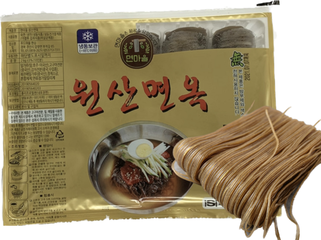 [면마을] 원산면옥골드 냉면사리 10인분2KG, 2kg, 1개