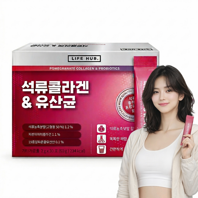 라이프허브 석류콜라겐 & 유산균 30포, 30회분, 60g, 1박스