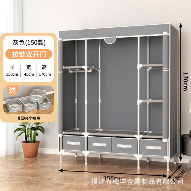 灰色拉鏈雙開門衣櫃 180cm 附抽屜收納, 長150*45*170淺灰色+送4個抽屜, 淺灰色