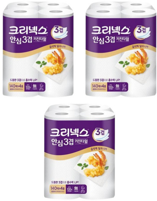 크리넥스3겹 업소용 대용량 두꺼운 핸드 키친 치킨 타올 행주 티슈 140매 4롤 x 3팩, 12박스