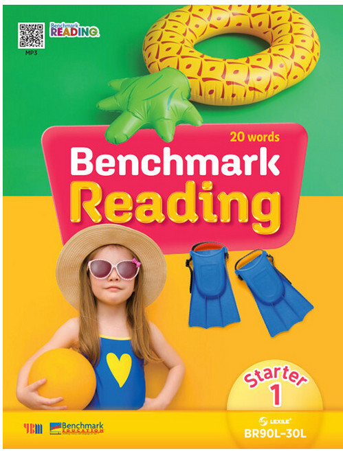 [벤치마크 리딩] Benchmark Reading Starter 1