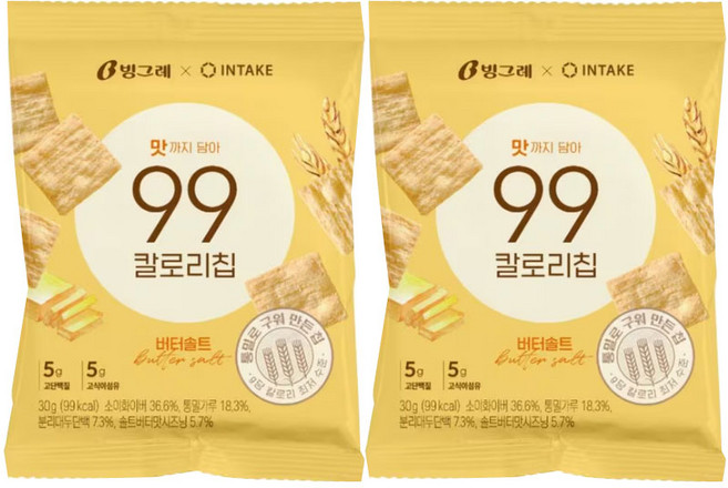 빙그레 x INTAKE 99칼로리칩 버터솔트, 30g, 2개