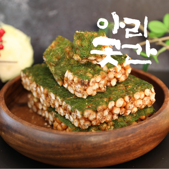 아리곳간 감태 오란다 8개입 실속형 강정 어르신 간식, 8개, 65g