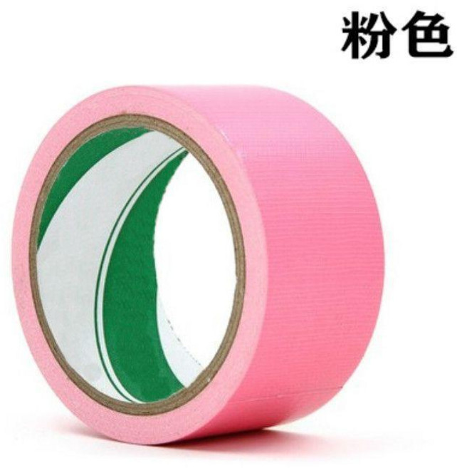 布基膠帶 彩色單面高粘易撕防水膠布強力地毯膠帶, 1個, 粉色,加厚款 寬6.0cm 長15米  2卷