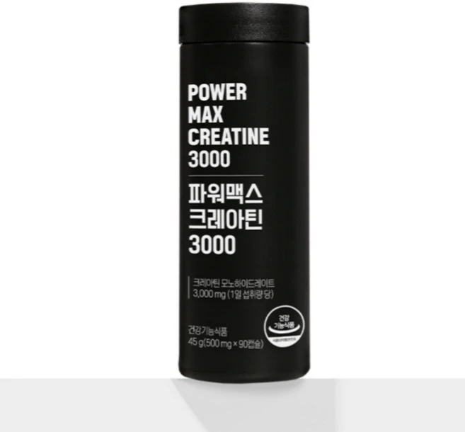 메가투스 베스처 독일산 100% 순수 크레아틴 모노하이드레이트 3000mg 모노크레아틴 크리아틴 식물성캡슐, 90정, 1박스 - 쿠팡