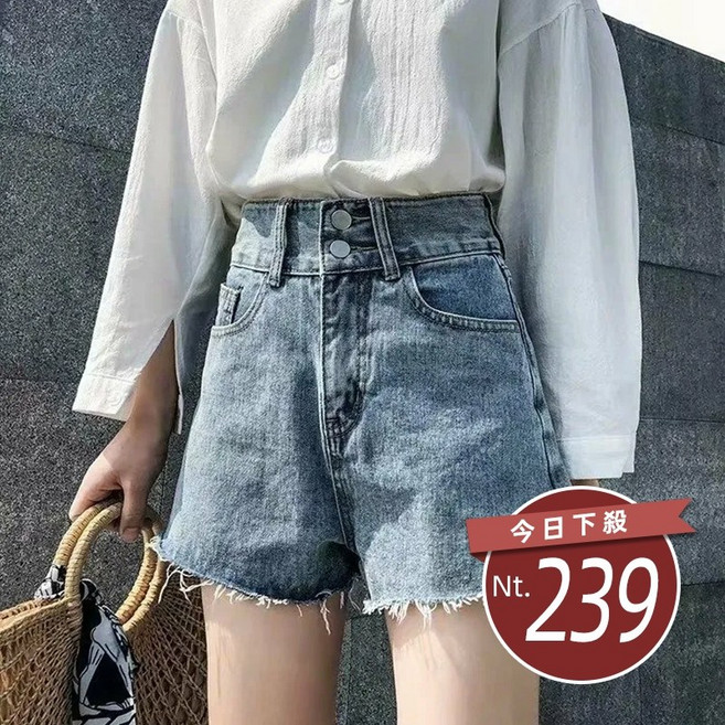 韓版高腰顯瘦寬鬆雙扣牛仔短褲 短褲 褲子 女裝