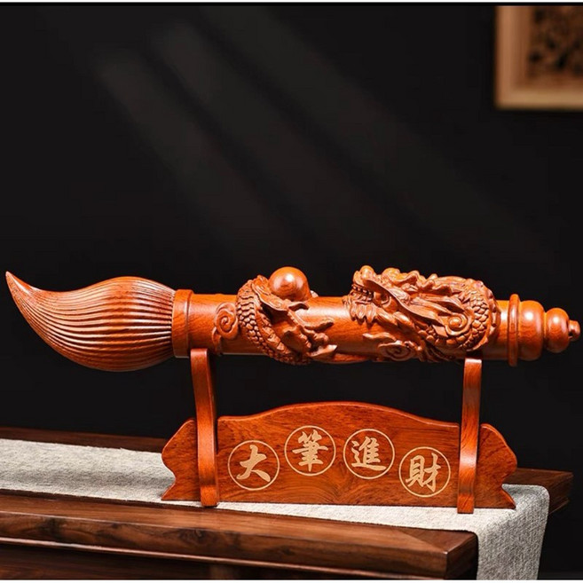 泓潤 花梨木 龍筆 30cm 文昌筆 實木, 1個, 金榜題名