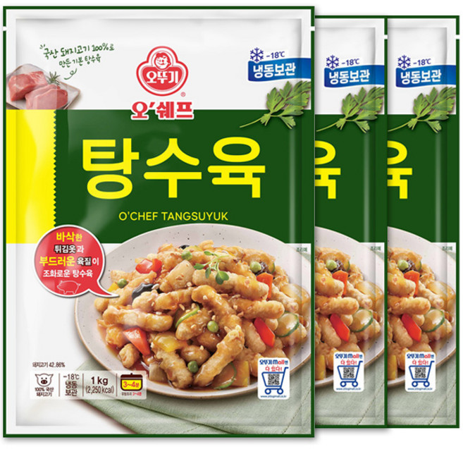 오뚜기 오쉐프 탕수육 (돼지고기 43.51) 1kg x 3봉, 1개