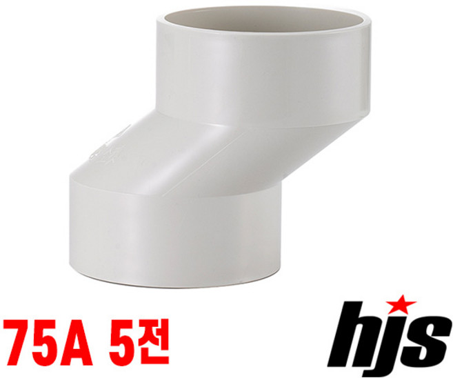 PVC 50편심 소켓 75A 5전 / 편심 S 에스 소켓, 1개