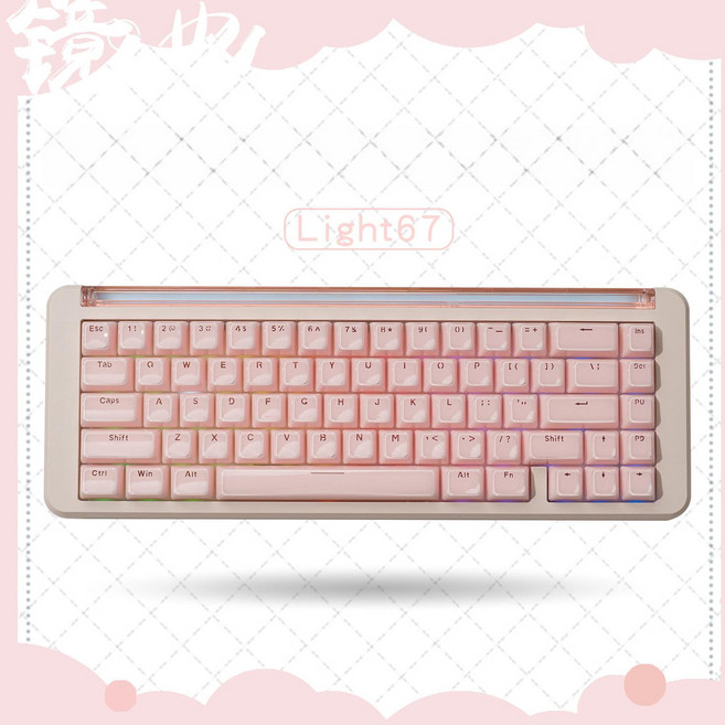 RGB 라이트67 무선 블루투스 키보드 장시간 사용, 스트로베리 민트 29g 프레셔 근육력 저하, 밀크커피 + 크리스탈 젤리 핑크