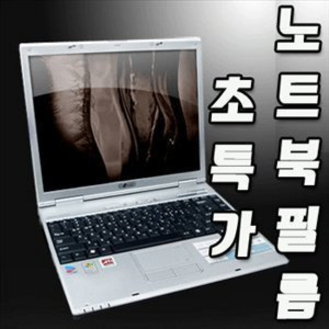 노트북 액정보호필름 노트북필름 14인치 14인치와이드 15인치와이드, 1개