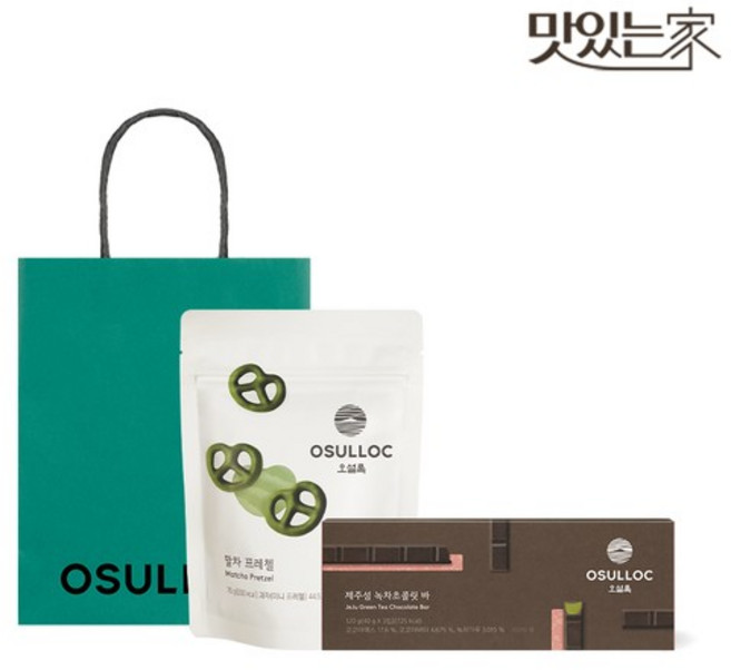 오설록 달콤쌉쌀세트(초콜릿 바+프레첼), 없음