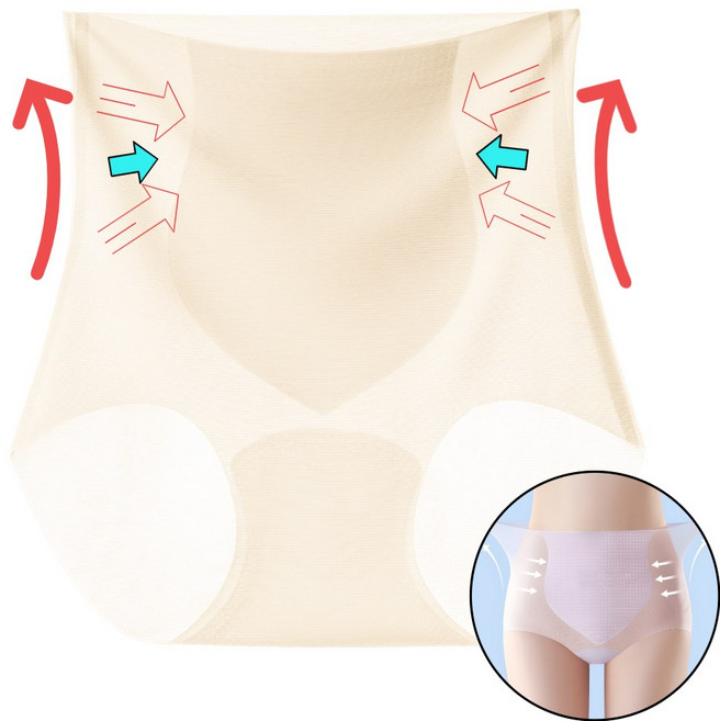 밍고쓰 시원한 무봉제 하이웨스트 뱃살 보정 팬티 힙업 속옷