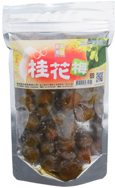 寶島蜜見 桂花梅, 1個, 250公克