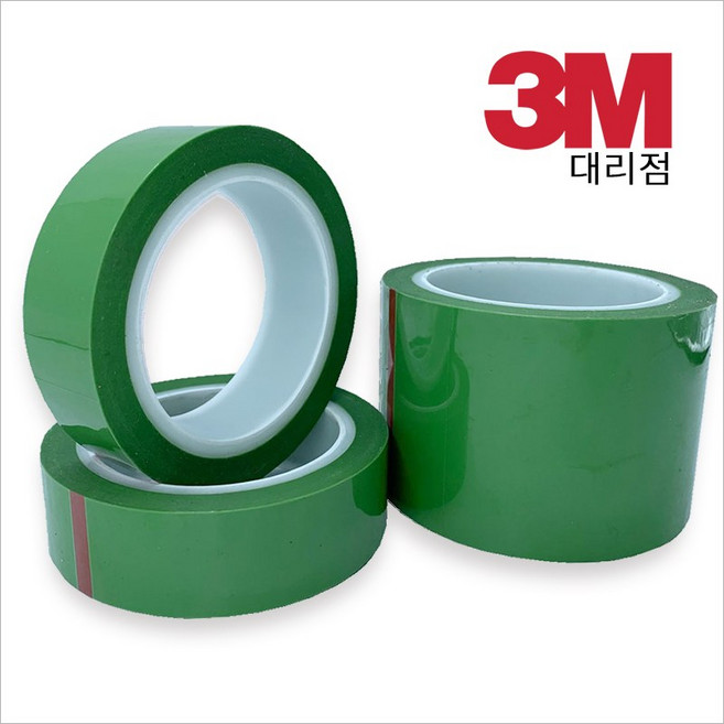 [YM] 연두색 실리콘 접착 내열 테이프, 20mm