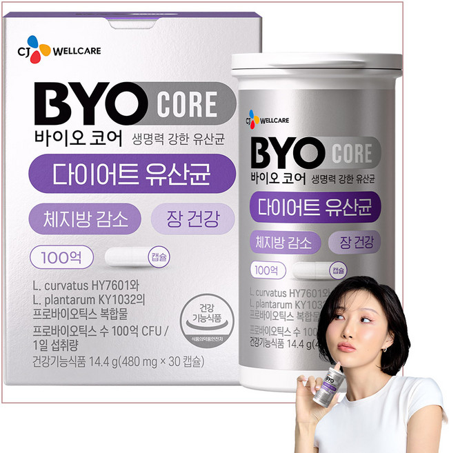 BYO 다이어트 유산균, 30정, 1개