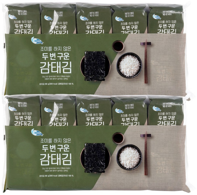 코스트코 씨위드 두번 구운 감태김, 8g, 20개